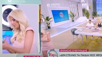 Αναστάτωση για Γιώργο Λιάγκα - Φαίη Σκορδά: Αποχώρησαν εκτάκτως από τις εκπομπές τους μετά από τηλεφώνημα!