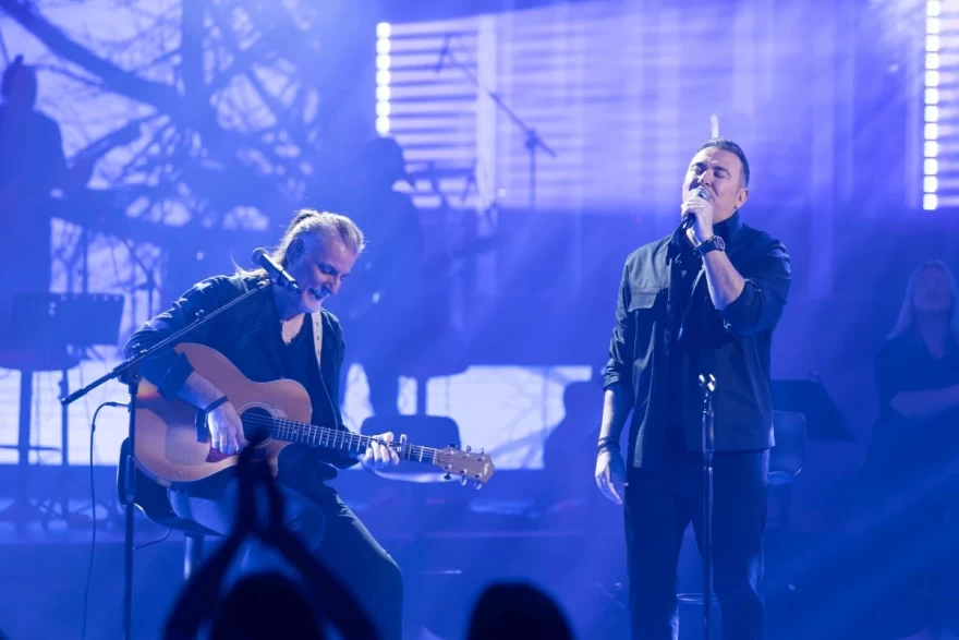 Σπίτι με το Mega - Ρέμος