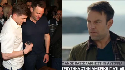 Στέφανος Κασσελάκης: «Ασχολούμαι με το νοικοκυριό του σπιτιού! Μέχρι τα 40 θα ήθελα με τον Τάιλερ να υιοθετήσουμε παιδιά»