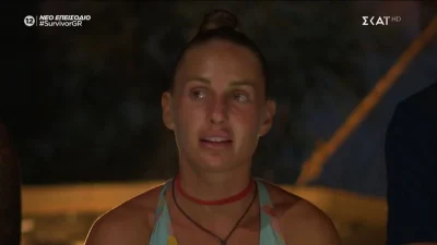 Survivor: ΠΟΣΑ; - Τα χρήματα που έχει πάρει μέχρι στιγμής η Κατερίνα Δαλάκα για 14 εβδομάδες στο παιχνίδι