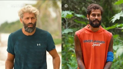 Survivor spoiler αποκλειστικό: Εκτάκτως στον Άγιο Δομίνικο ο Ατζούν - Το ξαφνικό συμβούλιο που δεν θα δείξουν οι κάμερες