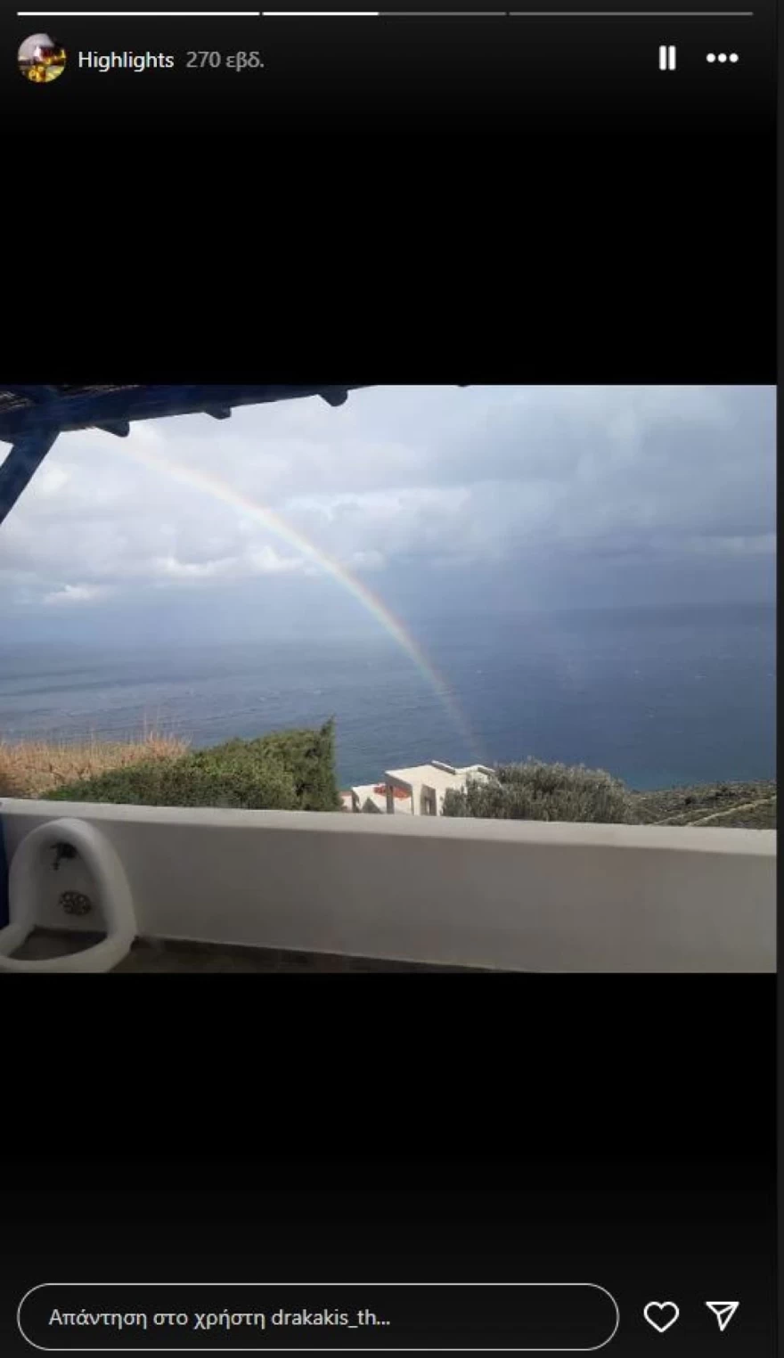 Θοδωρής Δρακάκης σπίτι Τήνος