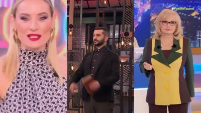 Τηλεθέαση 5/4: Τα 20άρια του MEGA, τα μονοψήφια και οι επιτυχημένοι της Παρασκευής