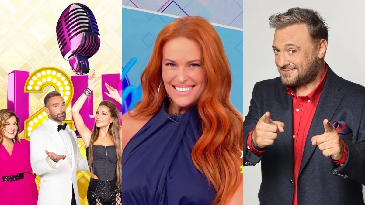 Η τηλεθέαση του Σαββάτου 6/4 - Ποιοι τερμάτισαν πρώτοι και ποιοι τελευταίοι