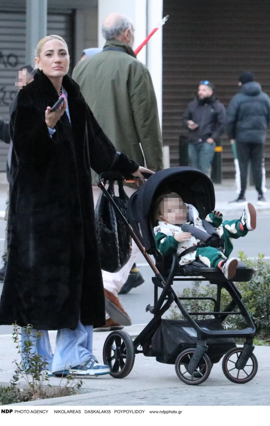 Ιωάννα Τούνη - Καρότσι