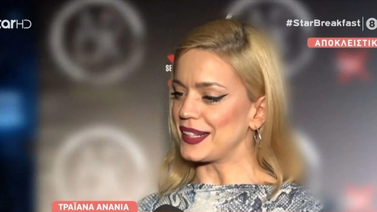 Τραϊάνα Ανανία για Δημήτρη Κόκοτα: «Ήταν μια πάρα πολύ σοκαριστική εμπειρία για εμένα! Ακόμη το ξεπερνάω»