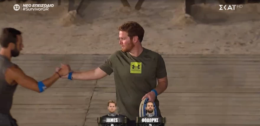 Survivor - Τζέιμς Καφτεζής - Αποχώρηση