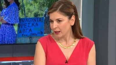 Βαλέρια Κουρούπη: «Έχω κάνει ψυχοθεραπεία τόσα χρόνια, δεν έχει περάσει» - Αυτή είναι η αξεπέραστη φοβία της