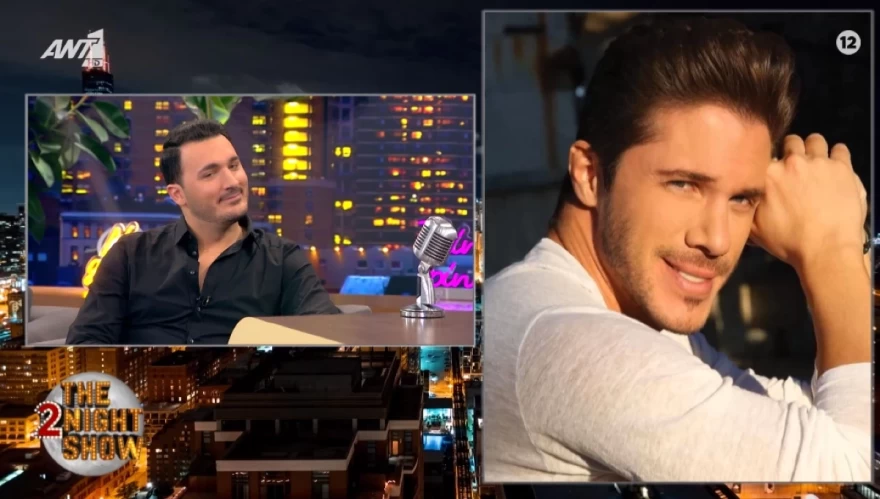 Νίκος Οικονομόπουλος - Βασίλης Οικονόμου