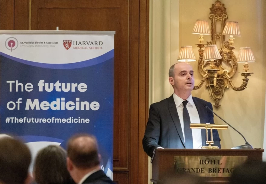 Εκδήλωση «Τhe Future of Medicine»