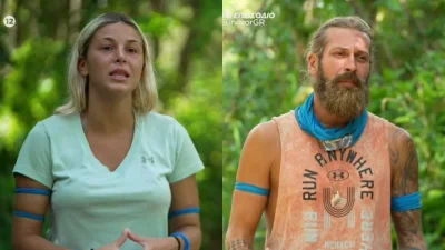 Survivor 9/4: Στο νοσοκομείο η Χρύσα Χατζηγεωργίου - Κατέρρευσε ο Σταμάτης, ξέσπασε σε κλάματα και ουρλιαχτά