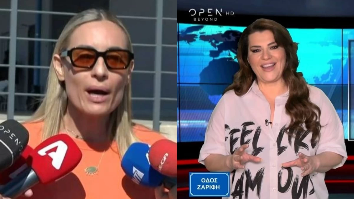 Κατερίνα Ζαρίφη για το πρόωρο τέλος της Μελέτη και του Mega Καλημέρα: «Θεωρώ ότι η λέξη κόψιμο είναι όπως λέμε...»