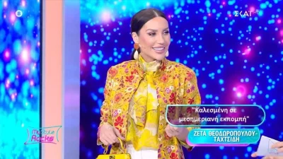 Ζέτα Θεοδωροπούλου: «Γίνεται και κάποιος λόγος για τα προσωπικά μου! Θα με ρωτήσουν, θα απαντήσω...» - "Κόλαφος" στο My Style Rocks για την κρίση στον γάμο με τον Ταχτσίδη