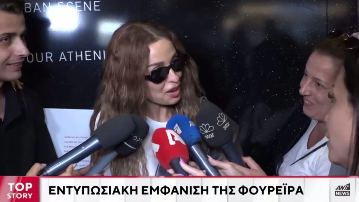 Ελένη Φουρέιρα: «Είχα πάρα πολύ άγχος, σαν να...» - Οι πρώτες δηλώσεις μετά την αποθέωσή στον Β' ημιτελικό της Eurovision 2024