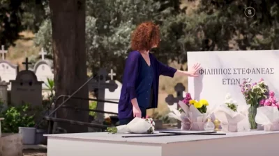 Η γη της ελιάς 17/5: «Αγκάλιασε τον πεθερό σου» - Ανακοινώνεται γάμος τη στιγμή που η Αρετή θρηνεί πάνω από το μνήμα του Φίλιππου