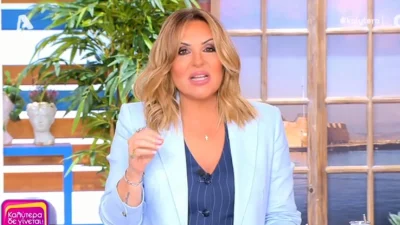 Ναταλία Γερμανού: «Δικό μου το λάθος και ζητώ συγγνώμη» - Η διόρθωσή της στον αέρα του Alpha μετά τα μηνύματα που έλαβε