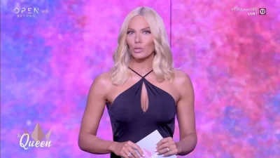 Tv Queen 26/5: «Θα δείτε να ταράζει τα νερά!» - ''Πάγωσαν'' οι διαγωνιζόμενες με την ανακοίνωση της Ιωάννας Μαλέσκου