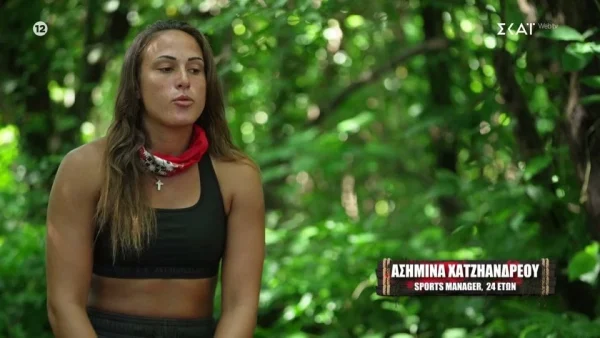 Survivor 8/5: Η Ασημίνα έβγαλε στη φορά τις απειλές των συμπαικτών της - «Έξω από το συμβούλιο μου είπαν, τι κάνεις, έχουμε συνεννοηθεί να...»