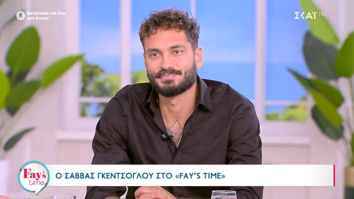 Σάββας Γκέντσογλου: «Υπήρξε φλερτ στο Survivor αλλά το σταμάτησα λόγω του γιου μου» - Με ποια παίκτρια ήρθε κοντά