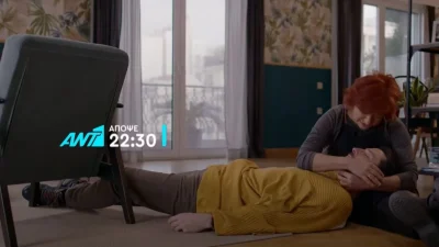 O πρώτος από εμάς (15/5): «Ο Άλκης αρχίζει να μπαίνει σε τελικό στάδιο» - Όσο εκείνος παλεύει με τον θάνατο, η Κάτια γεννάει