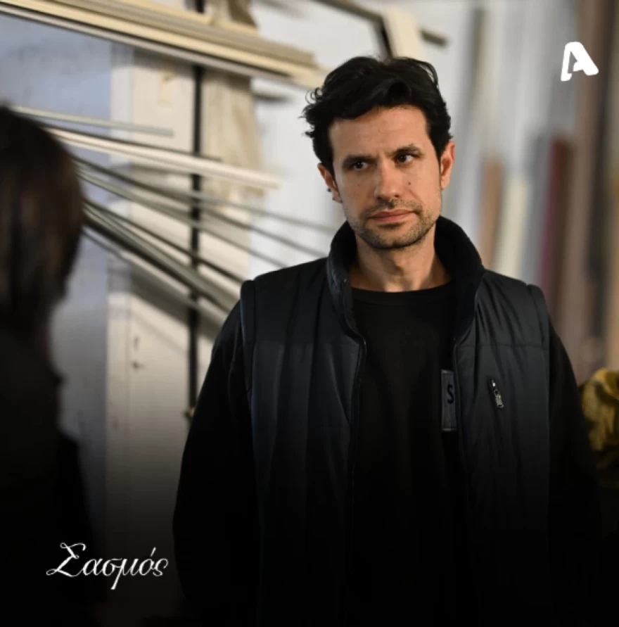 Σασμός Αργυρώ και Αστέρης παντρεύονται