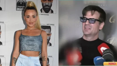 Νίνο: «Έλα ρε παιδιά, είναι όλα...» - Η αμηχανία του σε ερώτηση για τη Ζόζεφιν και το σχόλιο για το unfollow