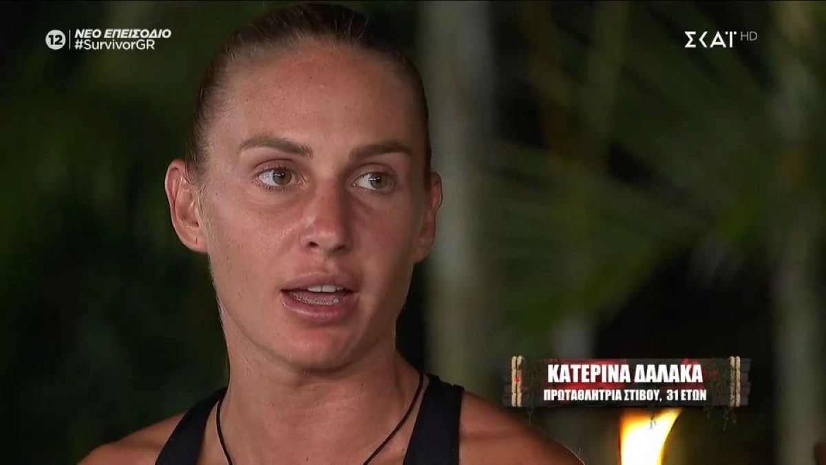 Survivor 30/5: Αυτός ο παίκτης θα μονομαχήσει με τη Δώρα και τον Γιώργο Παπαχαραλάμπους - Έχασε τη μάχη