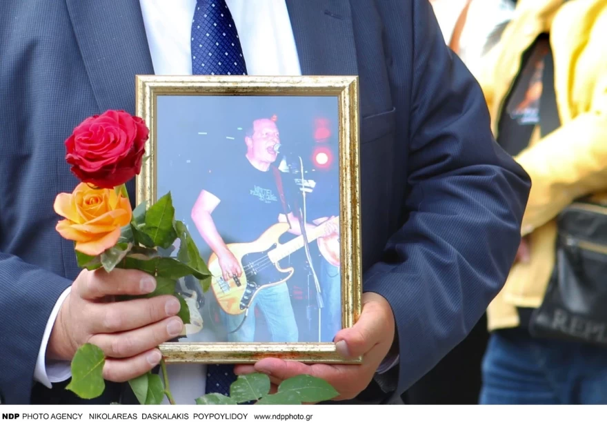 Αντώνης Τουρκογιώργης - Κηδεία