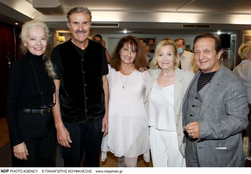 Μαρία Αλιφέρη - Δημόσια εμφάνιση