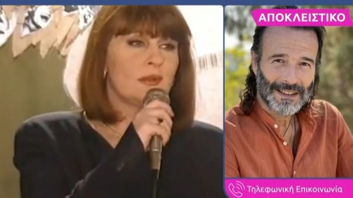 Άννα Παναγιωτοπούλου: Ρίγη συγκίνησης με το "αντίο" του Θανάση Ευθυμιάδη - «Ξέρω ότι είχε την αρρώστια της και...»