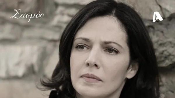 Σασμός (23/5): «Θέλω να εισφέρω μια μαρτυρία!» - Το μοναδικό πρόσωπο που μπορεί να γλιτώσει την Βασιλική από την φυλακή