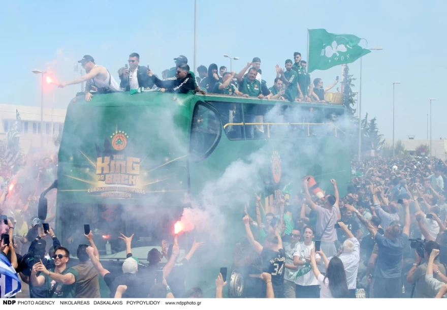 Άφιξη Παναθηναϊκού στην Ελλάδα