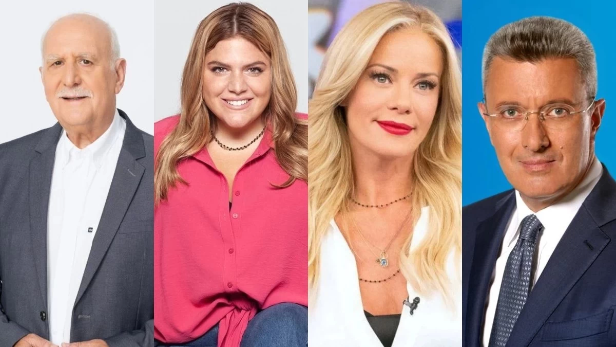 Τηλεθέαση Δευτέρας 27/5: Ποιοι έπιασαν πάτο & ποιοι εκτοξεύθηκαν στα ύψη;