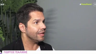 Γιώργος Τσαλίκης: «Με λέγανε κ@λ@γερε, σιχαμένε, ξεχασμένε...» - Ο λόγος που θα κινηθεί νομικά μετά τις δηλώσεις για την Μαρίνα Σάττι
