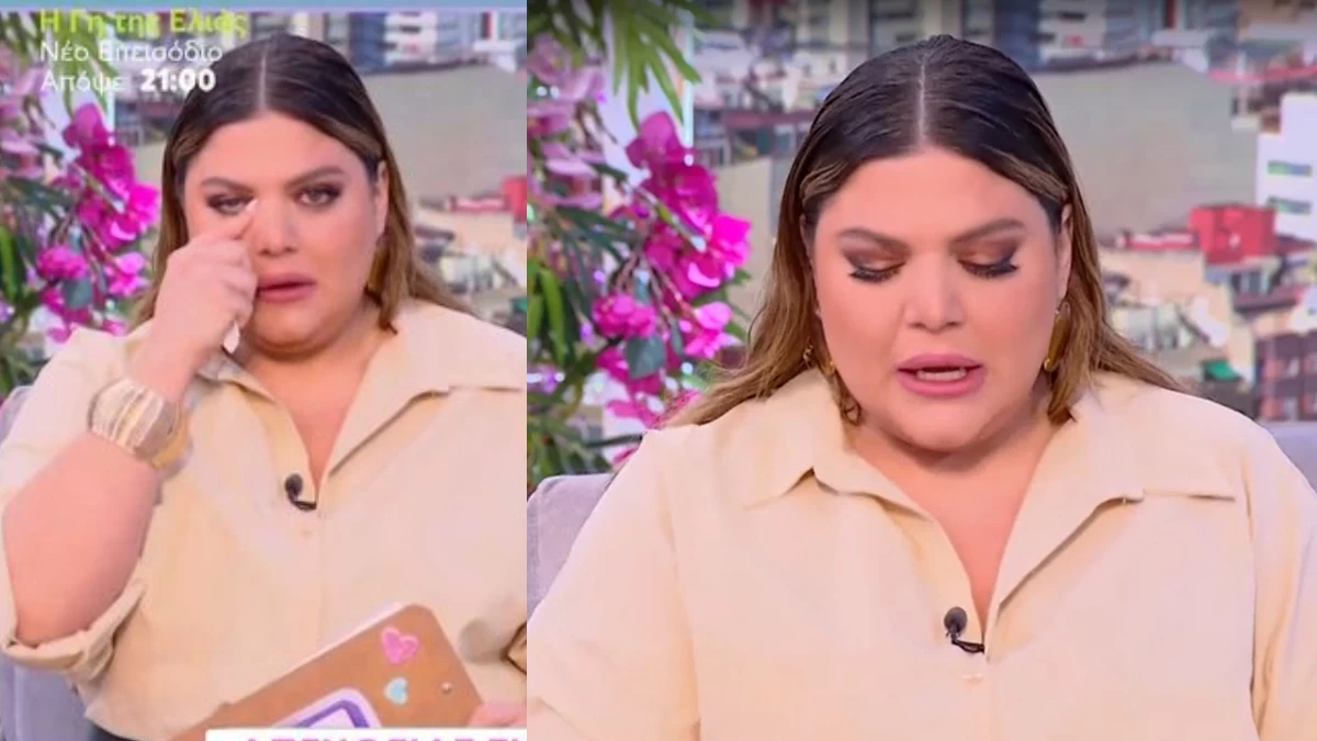 Δανάη Μπάρκα: «Όταν φεύγουν αυτοί οι άνθρωποι...» - Ξέσπασε σε κλάματα στον αέρα του MEGA για την κηδεία της Άννας Παναγιωτοπούλου