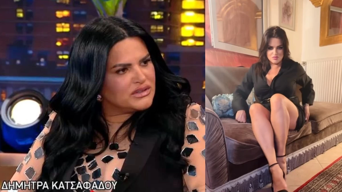 Δήμητρα Κατσαφάδου: Αποκαλύφθηκε η τεράστια κίνηση ανθρωπιάς της - Έχει παραχωρήσει το σπίτι της σε ένα Πακιστανό και πέντε αστέγους
