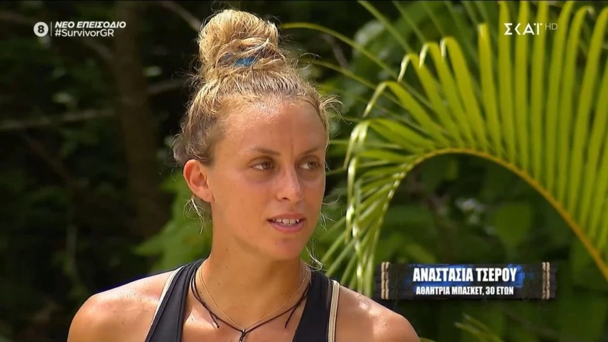 Survivor spoiler: Άλλοι έχουν φύγει με πολλά περισσότερα - Με πόσα χρήματα αποχώρησε η Αναστασία Τσέρου