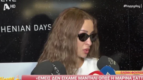 Ελένη Φουρέιρα: Η απάντηση για την κίνηση της στην Eurovision που "έκαψε" τη χορογραφία της Μαρίνας Σάττι - «Το είπαμε και...»