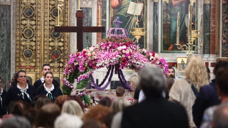 Περιφορά Επιταφίου