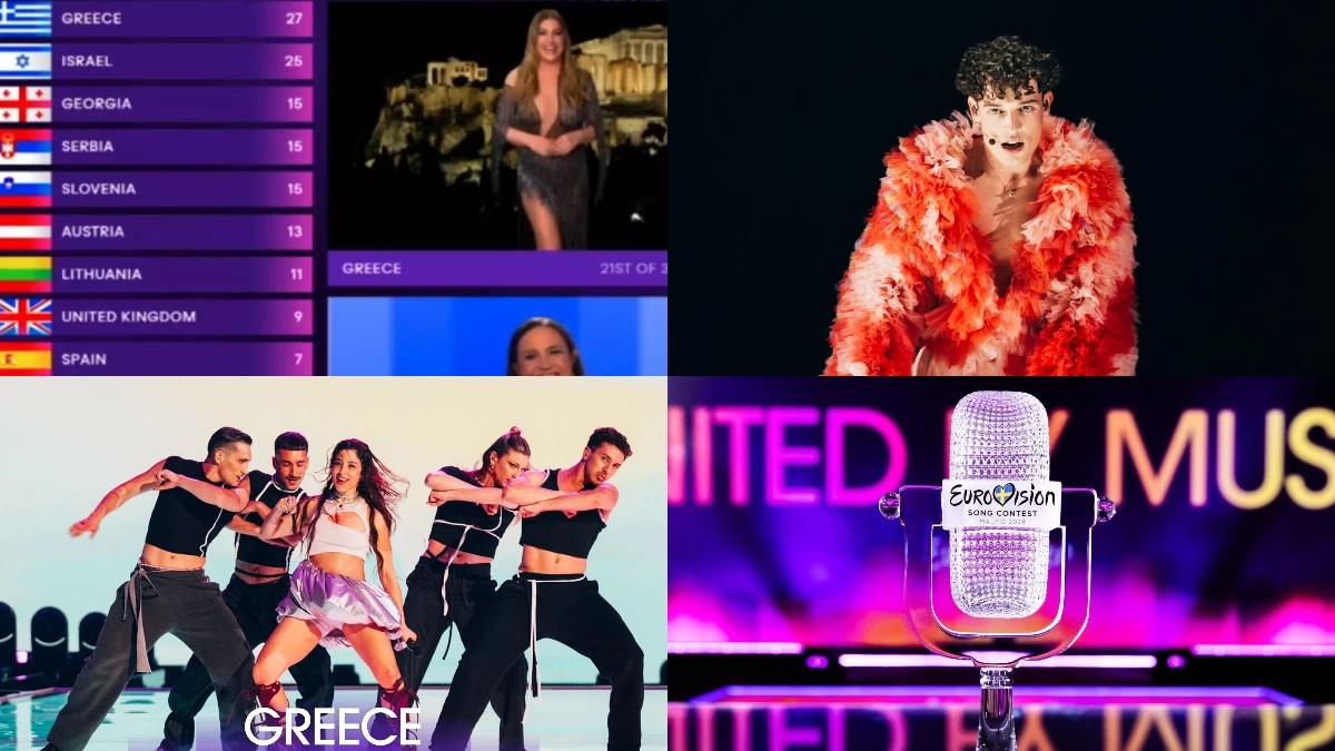 Eurovision 2024 highlights τελικού: Νικήτρια η Ελβετία με το Nemo - Η Ελλάδα στην 11η θέση, η εμφάνιση της Παπαρίζου και τα γιουχαρίσματα