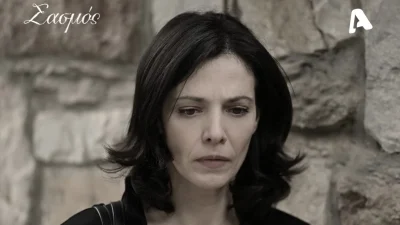 Σασμός: Δύσκολες ώρες μέσα στην φυλακή για την Βασιλική - «Σύντομα θα στείλουμε στον Λάζαρο κάποιον από τους Σταματάκηδες»