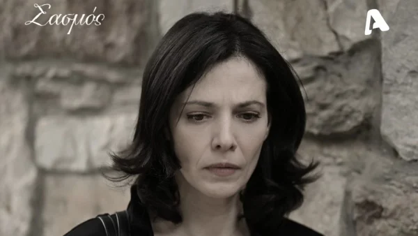 Σασμός: Δύσκολες ώρες μέσα στην φυλακή για την Βασιλική - «Σύντομα θα στείλουμε στον Λάζαρο κάποιον από τους Σταματάκηδες»