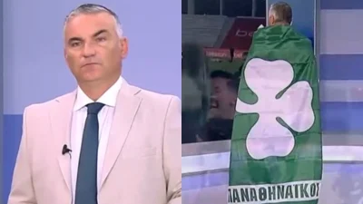 Επικός Γιάννης Ντσούνος – Εμφανίστηκε στο πλατό με σημαία του Παναθηναϊκού: «Ποια Ρεάλ...»
