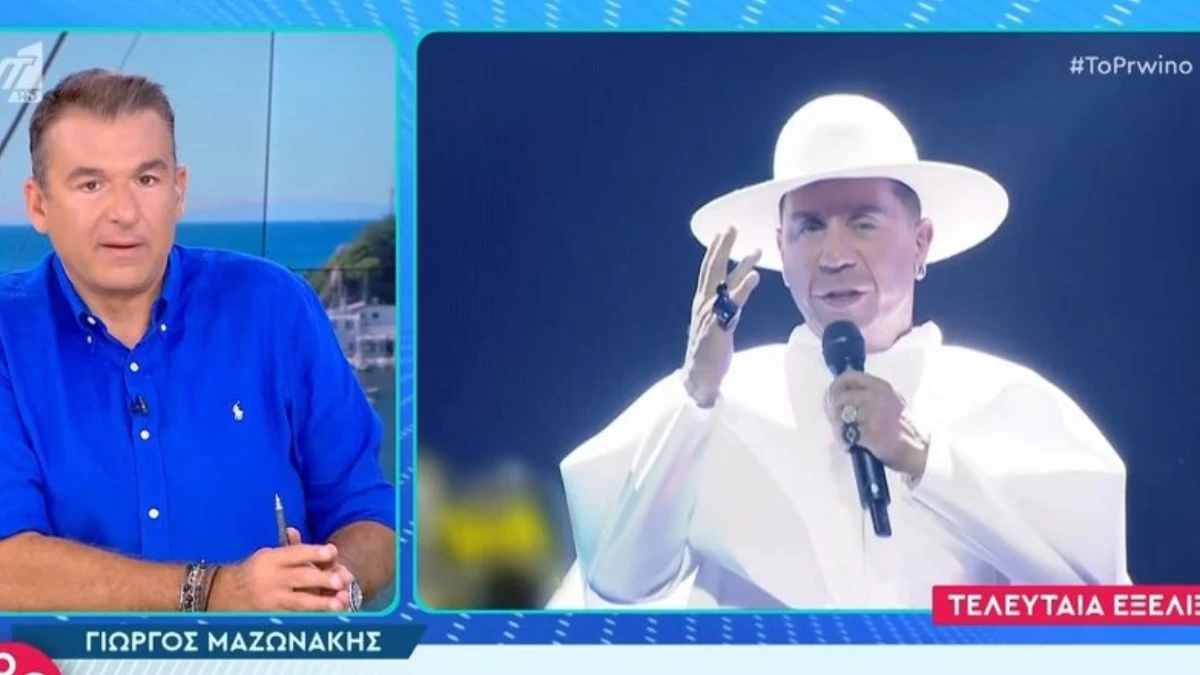 Γιώργος Μαζωνάκης: Μαρτυρία σοκ για το οικογενειακό του πρόσωπο - «Έμαθα ποιος είναι...» αποκαλύπτει ο Γιώργος Λιάγκας