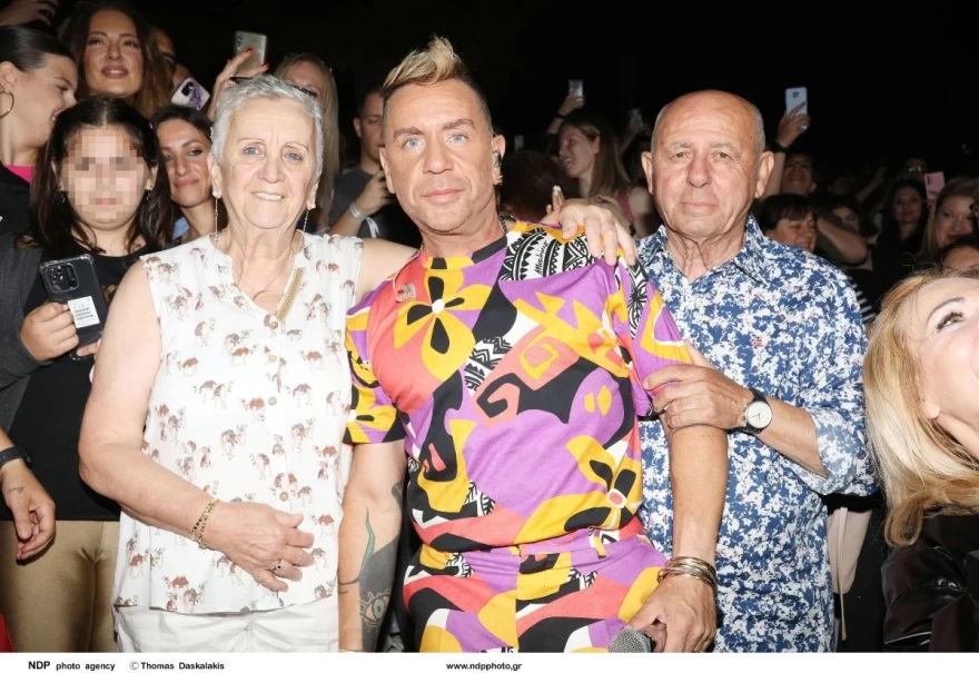 Μαζωνάκης γονείς