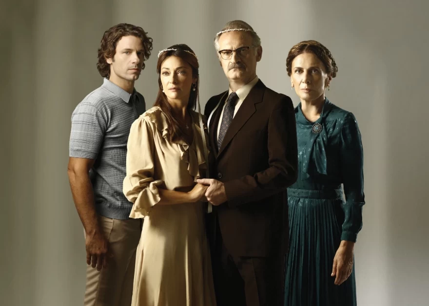 Ηλέκτρα ΕΡΤ