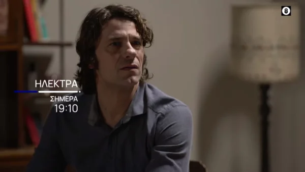 Ηλέκτρα 1/5: «Όλοι σε υποψιάζονται!» - Στενεύει ο κλοιός για τον Παύλο