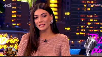 Ήβη Αδάμου: «Ήταν η πρώτη φορά που μου άρεσε ένας άντρας τόσο και η πρώτη μου σχέση» - Η σπάνια εξομολόγηση για τον Μιχάλη Κουϊνέλη