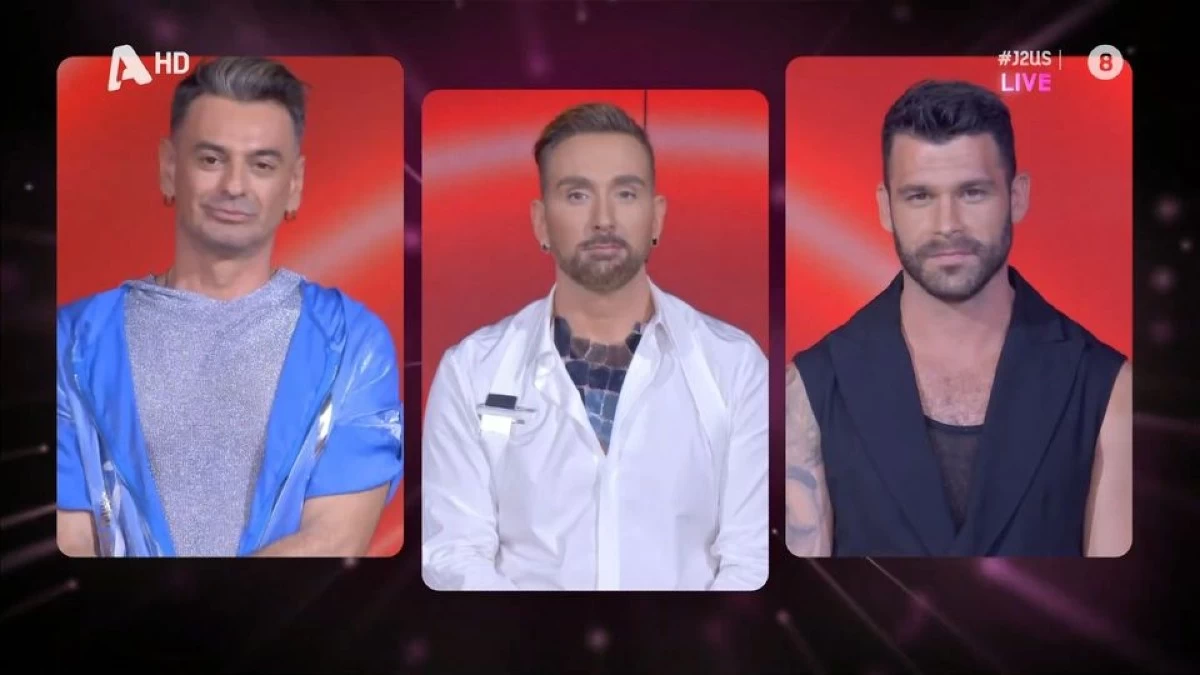 J2US – Έκπληξη στην αποχώρηση! Δείτε ποιο ζευγάρι εμφανίστηκε για τελευταία φορά στο show