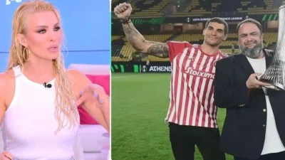 Κατερίνα Καινούργιου: «Θεωρώ ότι είναι ο πιο ωραίος Έλληνας! Είναι καλλονός» - Η αποκάλυψη για την σχέση της με τον γιο του Βαγγέλη Μαρινάκη, Μιλτιάδη